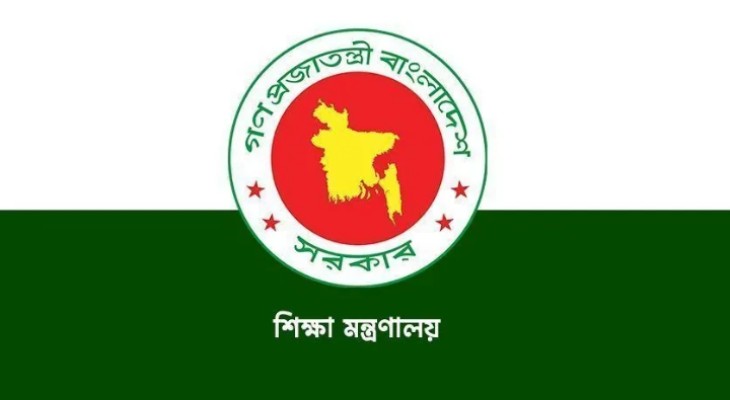 এনসিটিবি ও পাঁচ শিক্ষা বোর্ডে নতুন চেয়ারম্যান
